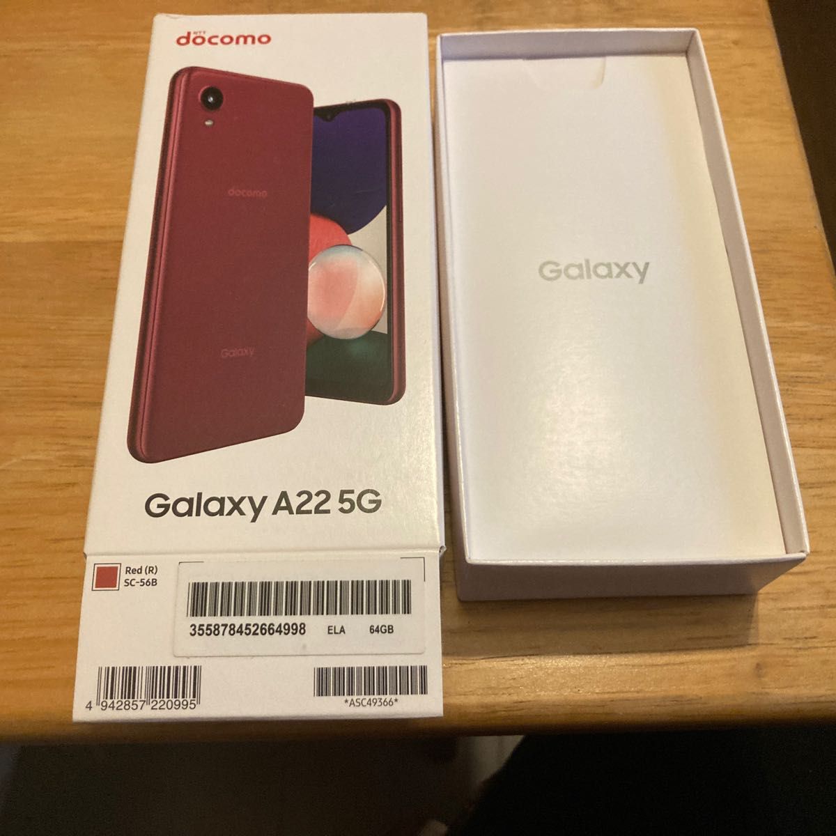 美品 Galaxy A22 5G レッド docomo SIMフリー