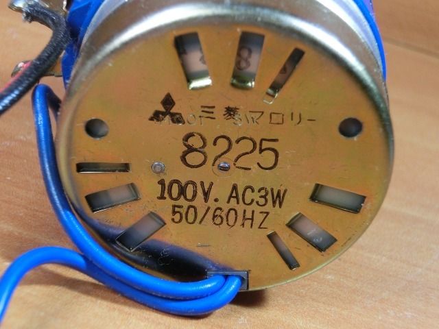 三菱/AC100V式３時間タイマー/スイッチ　　（M472）_画像4