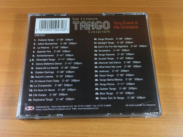 Ultimate Tango Collection 【社交ダンス音楽ＣＤ】#T374_画像3