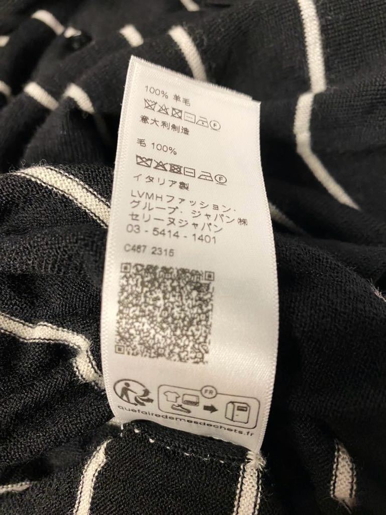 新品・現行品 定価154 000円 CELINE セリーヌ トリオンフ 新品・現行品 定価154 000円 CELINE セリーヌ トリオンフ