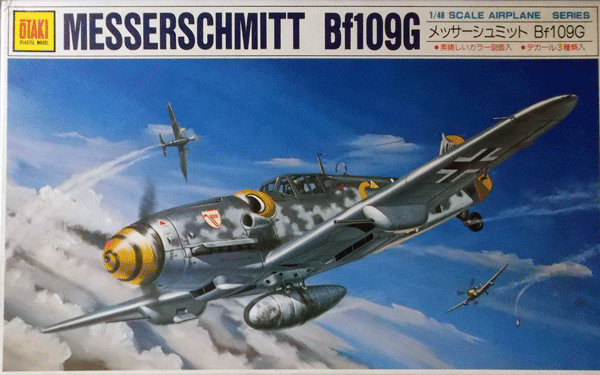 OTAKI/1/48/ドイツ空軍メッサーシュミットBf-109G戦闘機(Me-109)/未組立品_画像1