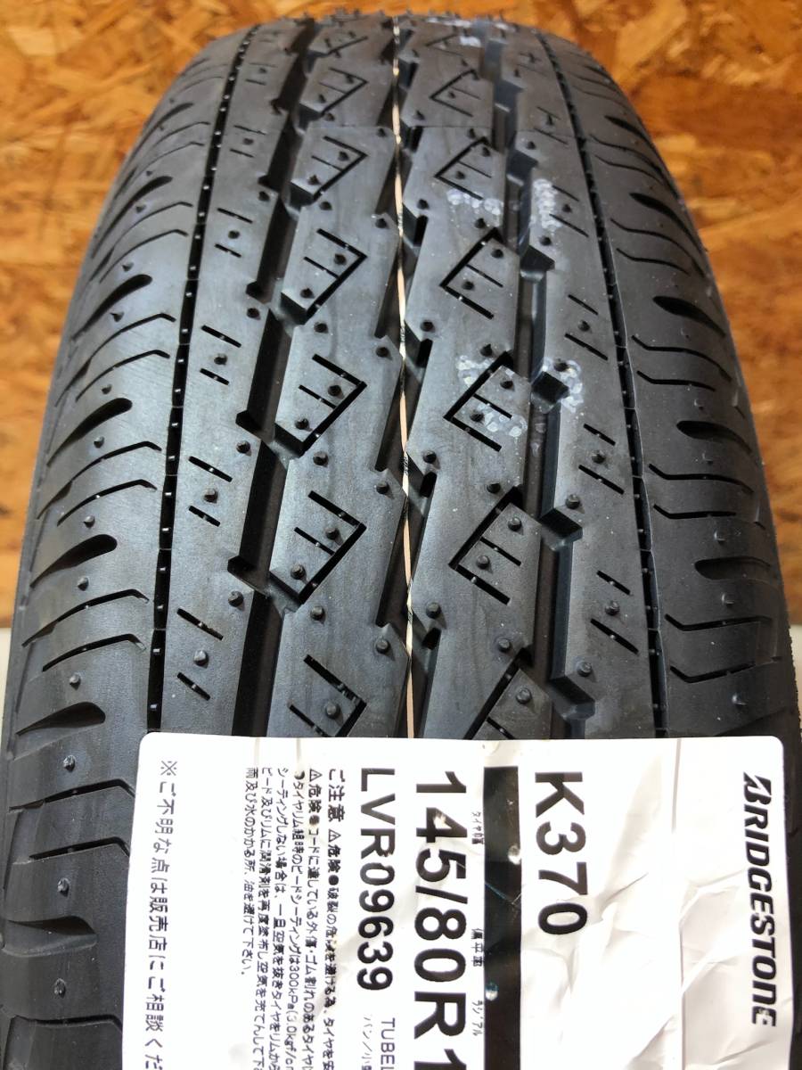 ダイハツ純正 12inch × BRIDGESTONE 145/80R12 80/78N(145R12 6PR)PCD100 ハイゼット アトレー ミラ ピクシス サンバー プレオ_画像8