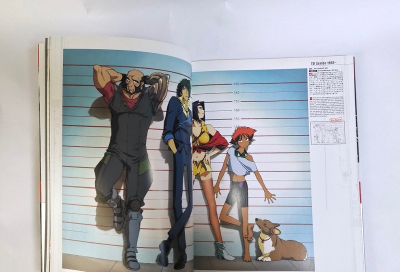 【川元利浩・カウボーイビバップ・イラスト集 帯+ポスター+特典付】Toshihiro Kawamoto:COWBOY BEBOP Illustrations〜The Wind 企画TV映画_画像5