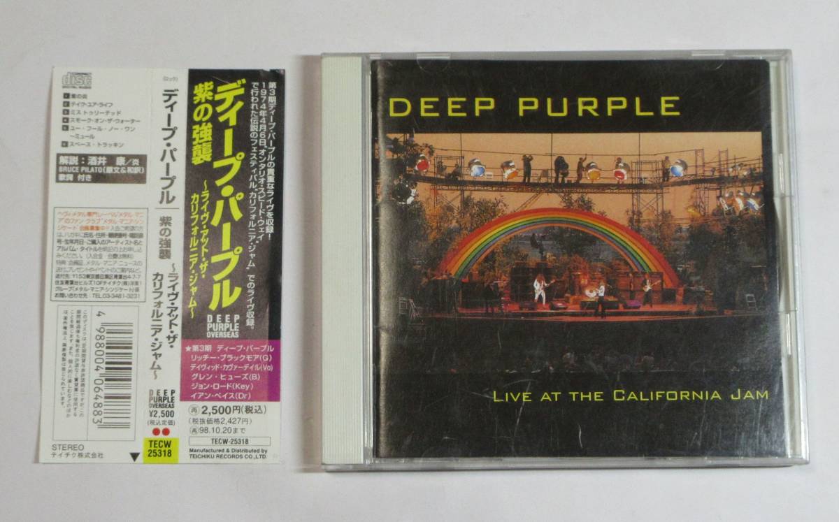 中古 国内盤 CD ディープ・パープル / 紫の強襲～ライヴ・アット・ザ・カリフォルニア・ジャム _画像1