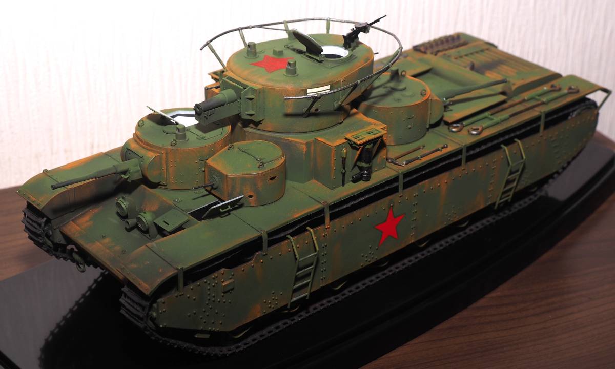 １／３５　アランゲル　ソビエト（ロシア）　多砲塔重戦車　T-35A（1933年型）一部インテリア作成済み　　塗装済み完成品_履帯は組み立て式