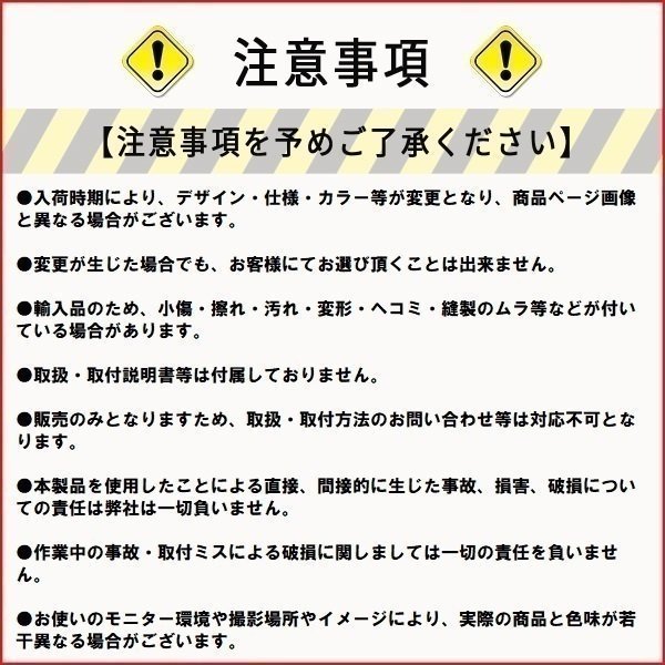 トラック フェンダー アルミ シマ板 2t 2トン セット 泥除け トラックフェンダー デコトラ カスタム パーツ ドレスアップ 厚み2mm_画像6