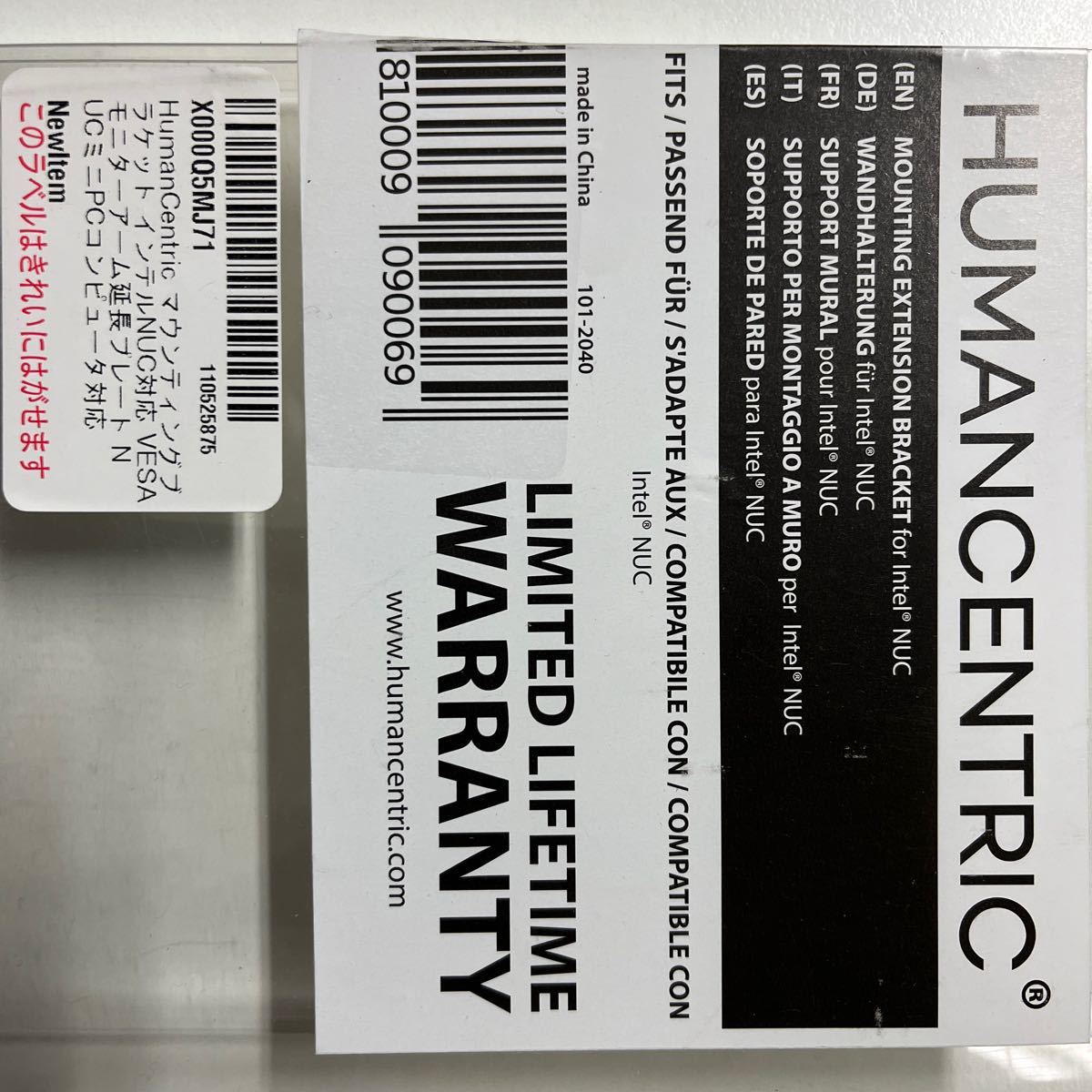 HumanCentric マウントブラケット Intel NUC対応 VESAモニターアーム延長プレート NUC Mini PC コンピュータと互換性あり_画像2