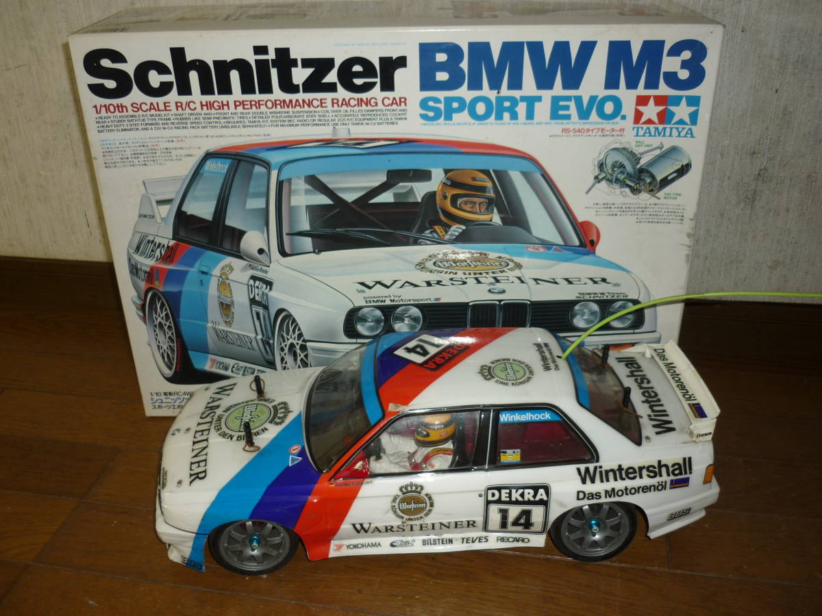 タミヤ TAMIYA 電動 RC レーシングカー 1/10 シュニッツァー BMW M3 スポーツ エボリューション Schnitzer 元箱 ビンテージ 希少 100サイズ_画像1