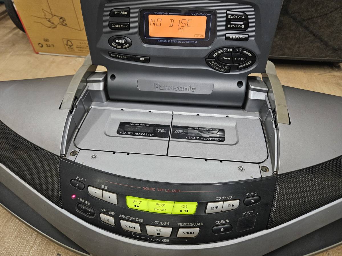 ★売切り★Panasonic パナソニック RX-ED75 コブラトップ バブルラジカセ CDラジカセ 中古 No.K3_画像2