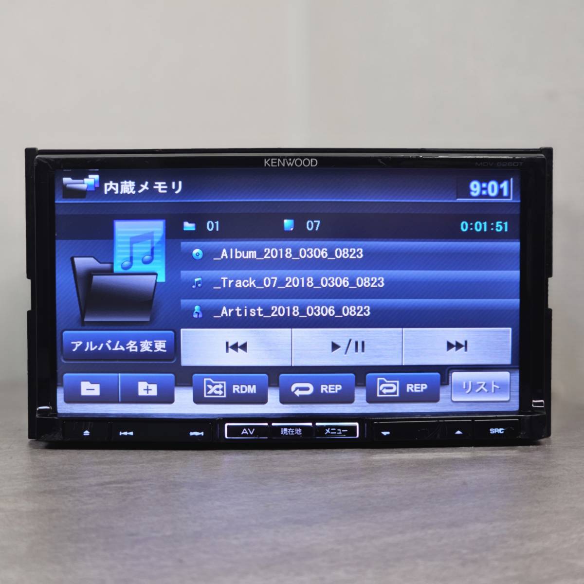 動作確認済 ケンウッド MDV-626DT メモリーナビ 地図2010 SD CD 動作確認済 ケンウッド MDV-626DT メモリーナビ 地図2010 SD CD