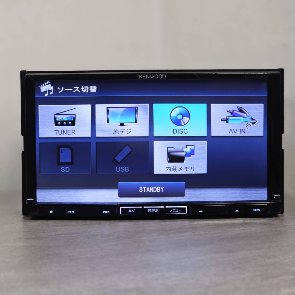 動作確認済 ケンウッド MDV-626DT メモリーナビ 地図2010 SD CD 動作確認済 ケンウッド MDV-626DT メモリーナビ 地図2010 SD CD