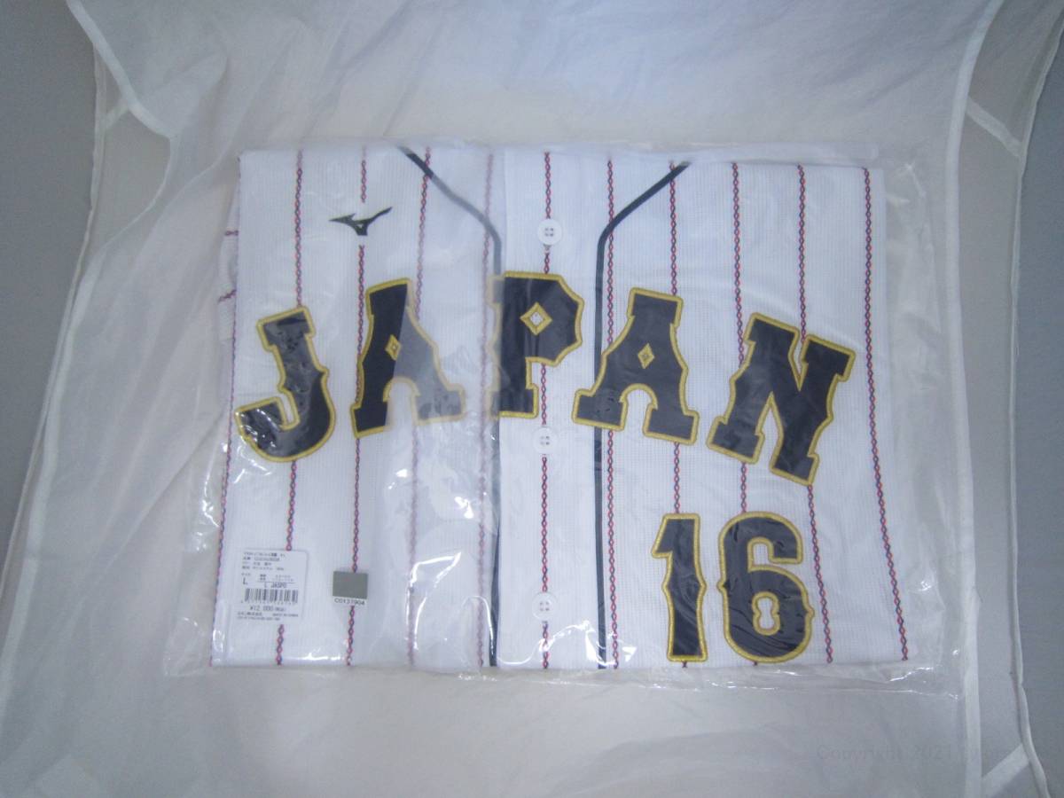 WBC2023 ミズノ 大谷翔平 レプリカユニフォーム Lサイズ 刺繍 野球 衣類 [jgj