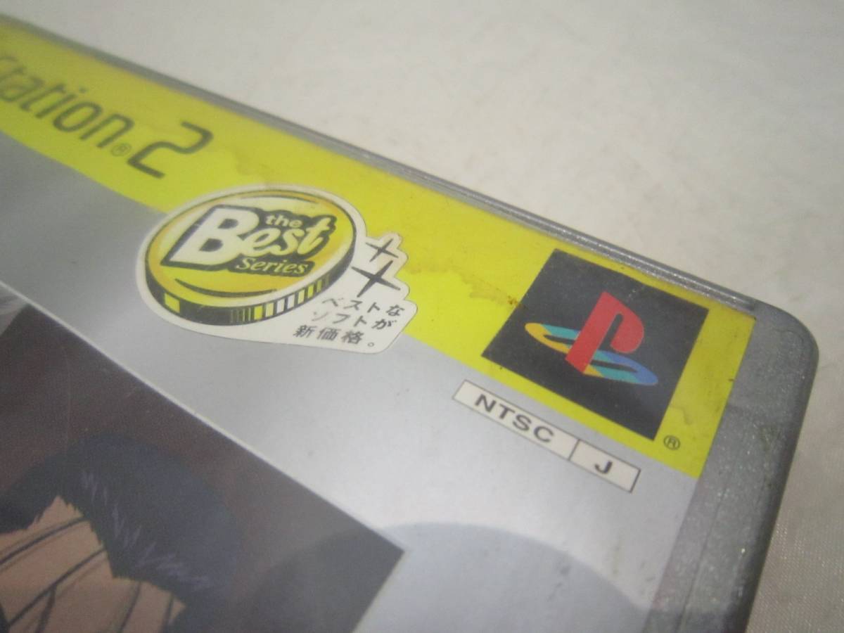 PS2 るろうに剣心-明治剣客浪漫譚- 炎上！京都輪廻 PlayStation2 the Best ソフトウェア [jll_画像9