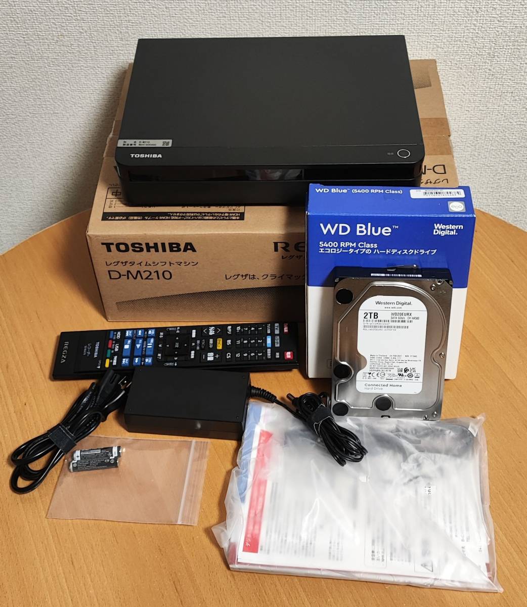 8TB交換済!】TOSHIBA REGZA D-M210 タイムシフトマシーン - テレビ