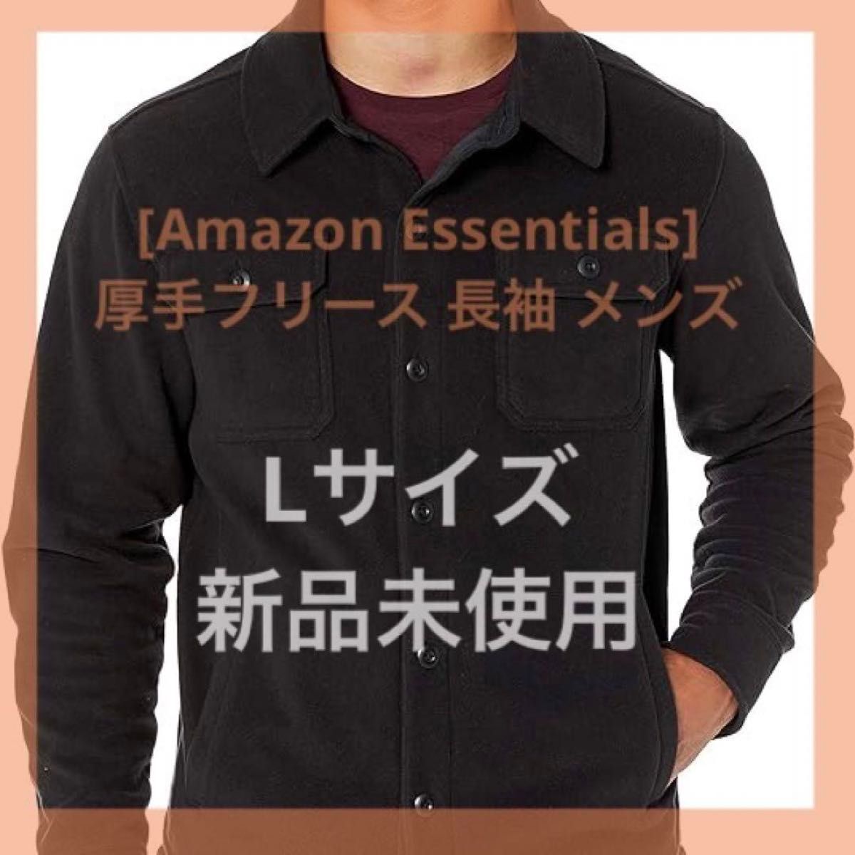 [Amazon Essentials] 厚手シャツ フリース 長袖 メンズ ブラック