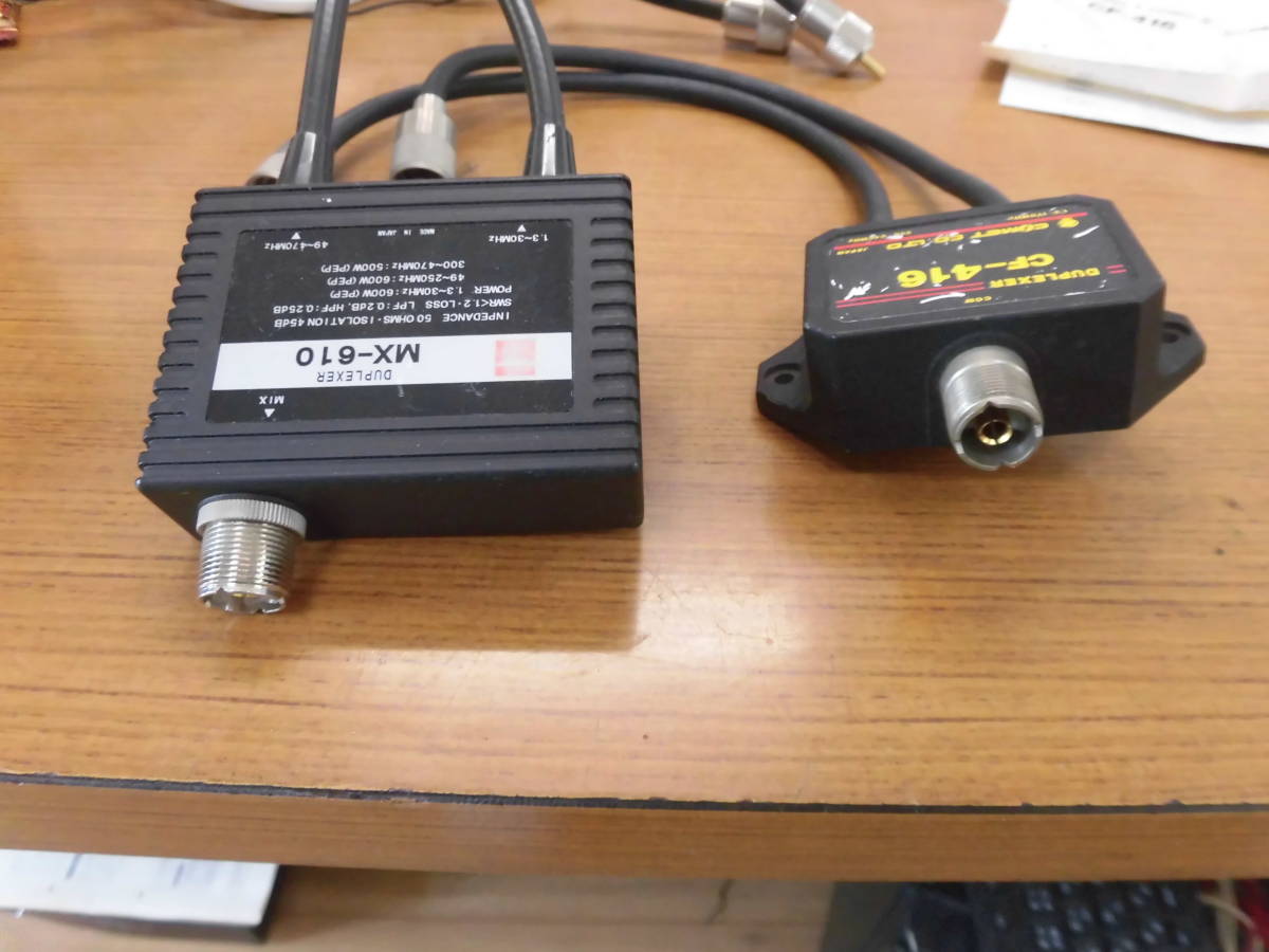 ①MX-610 HF/V.UHF デュークレクサー 第一電波　②CF-416 144＆430　２波共用器　コメット　2個セット　現状渡し_画像4