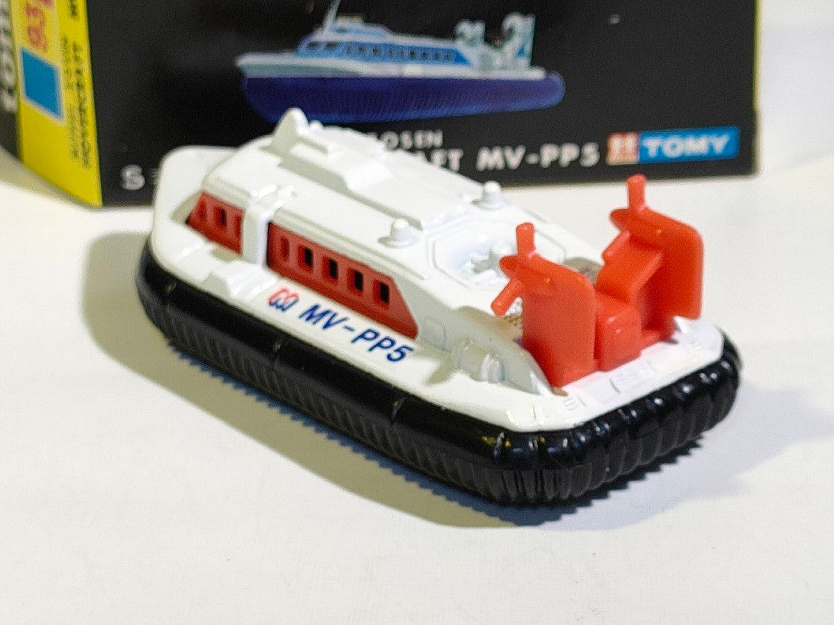 黒箱トミカ93 三井造船ホバークラフトMV-PP5 美品 日本製 デッドストック