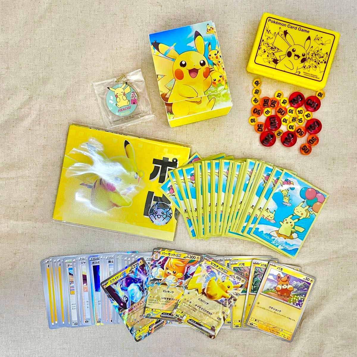 ピカチュウセット ポケモンカード サプライ まとめ売り ポケカ引退品