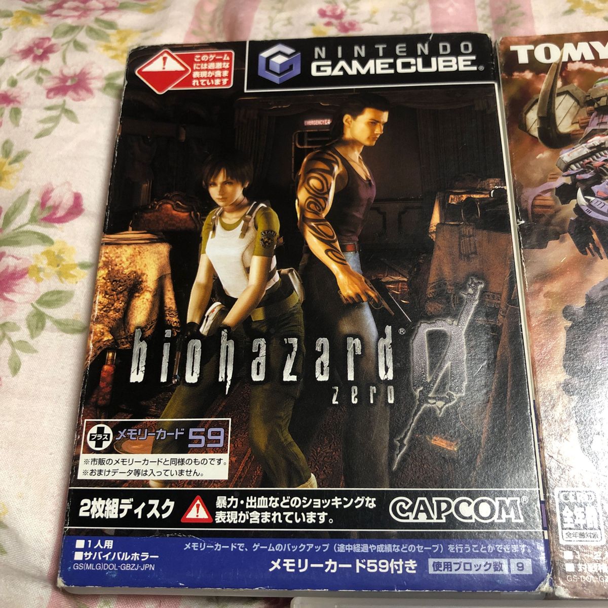 ゲームキューブ ソフト カプコンvsSNK バイオハザード0 ゾイドフルメタルクラッシュ 3本セット