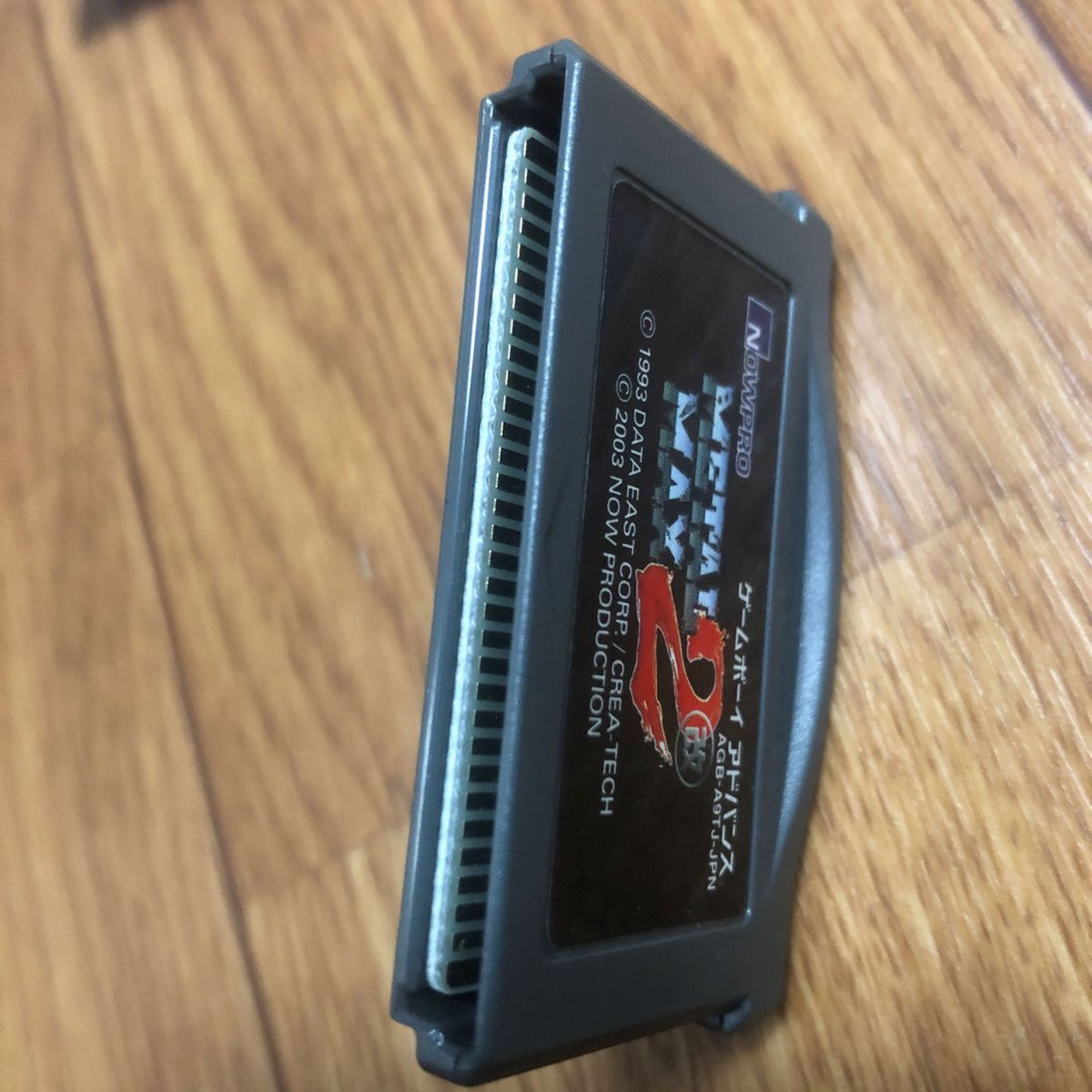 GBA ゲームボーイアドバンスソフト メタルマックス2改 動作確認済 動作確認画像あり