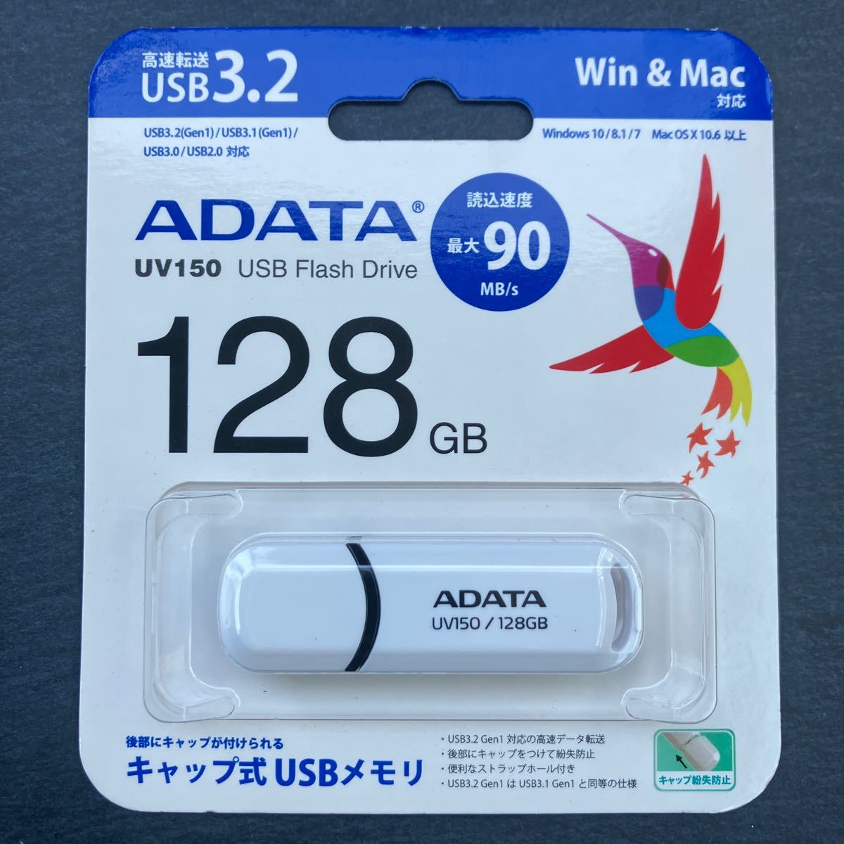 ADATA AUV150-128G-RWH32-JP USB3.2 (Gen1) USB3.1 (Gen1) USB3.0 соответствует USB память ADATA UV150 128GB белый не использовался товар 