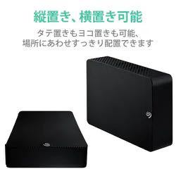 エレコム ELECOM SGD-MZ020UBK [外付けHDD 3.5インチ デスクトップ USB3.2（Gen1）対応 2TB ブラック データ復旧サービス付き]　未使用品_画像7