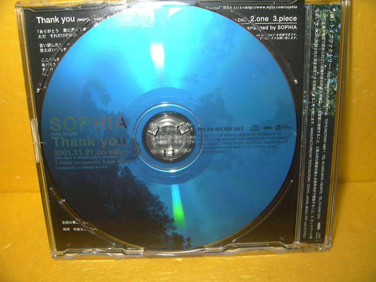 【CD/非売品プロモ】SOPHIA「Thank you」_画像2