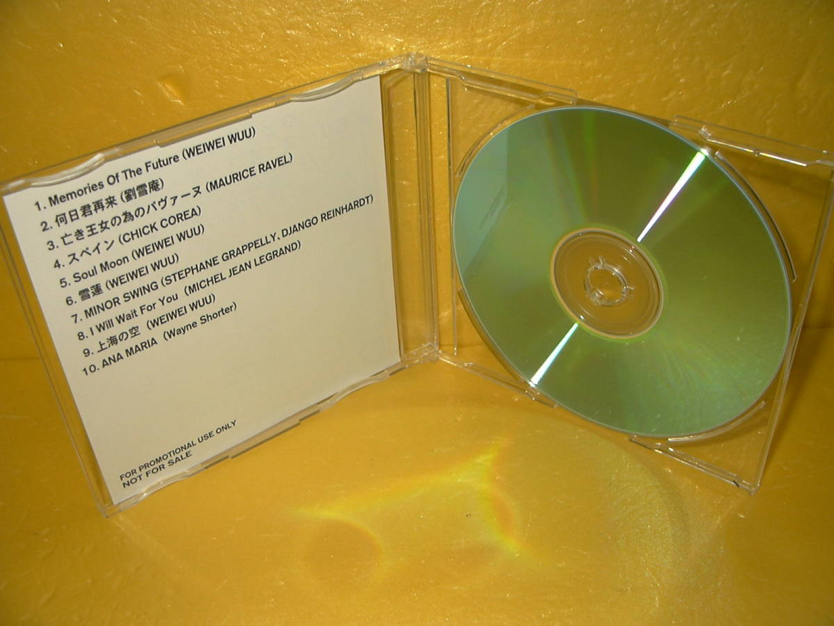 【CD/非売品プロモ】ウェイウェイ・ウー/巫謝慧「メモリーズ・オブ・ザ・フューチャー」_画像3
