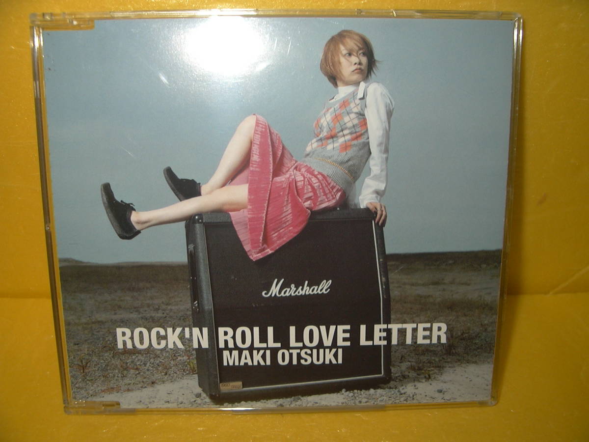 【CD/非売品プロモ】大槻真希「ROCK'N ROLL LOVE LETTER」_画像1