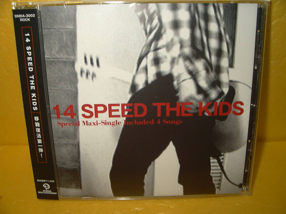 【CD/帯付】THE KIDS「14 SPEED」_画像1