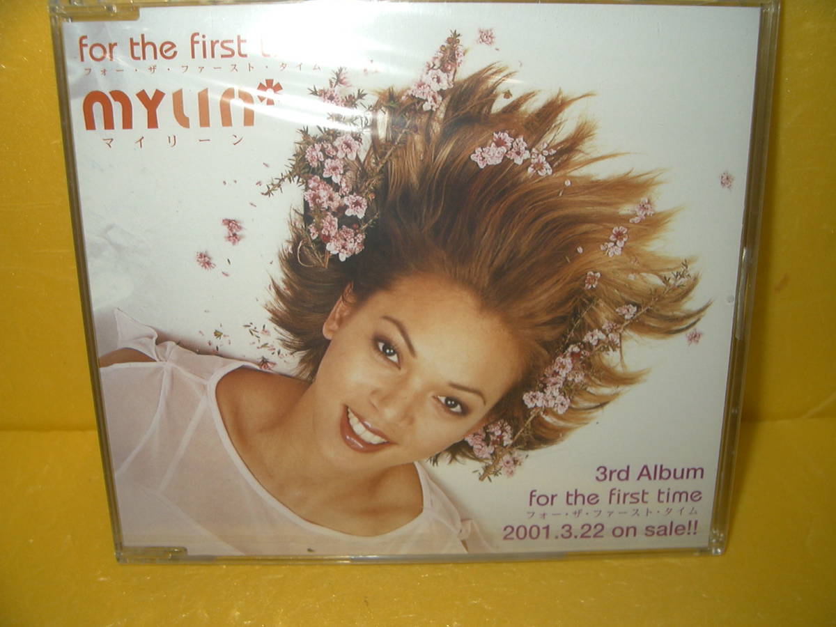 【CD/非売品プロモ/シールド未開封】mylin「for the first time」_画像1