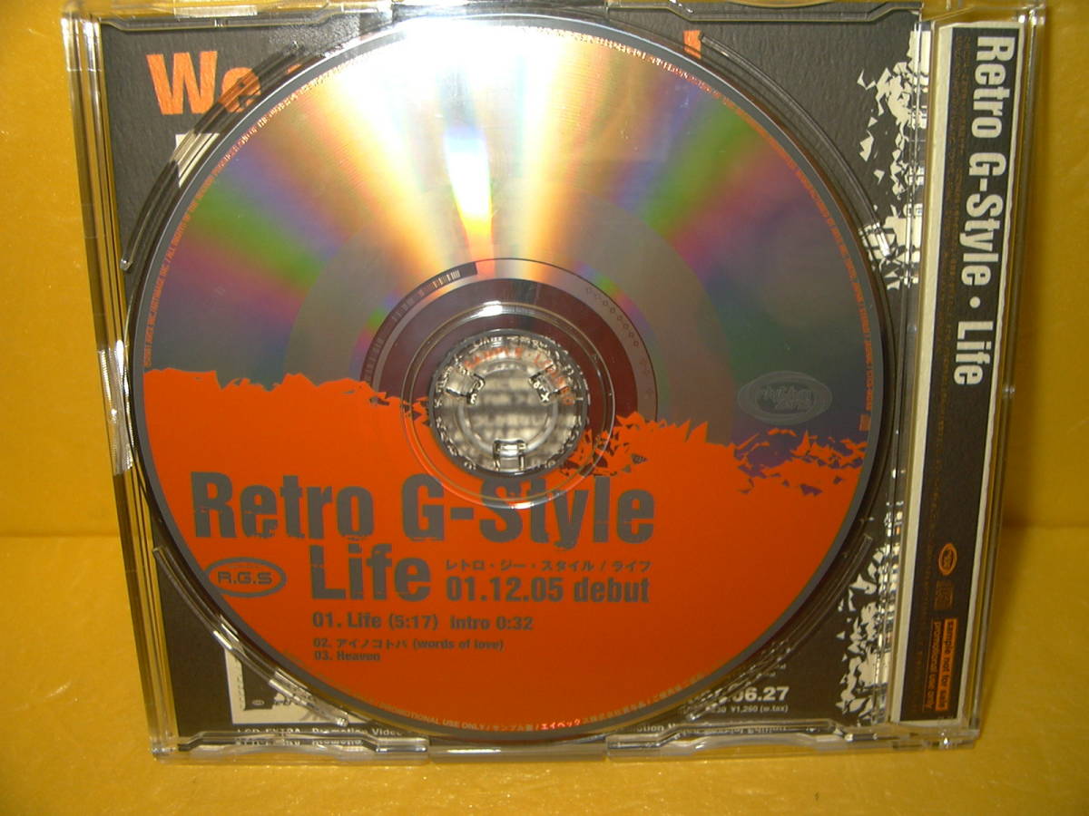 【CD/非売品プロモ】Retro G-Style「Life」_画像2