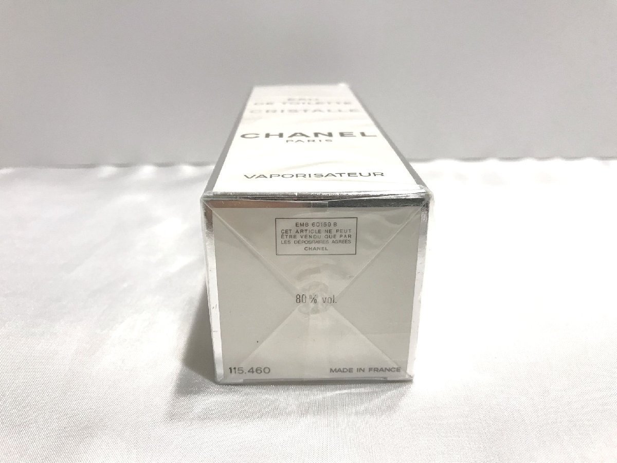 ■【YS-1】 未使用 香水 ■ シャネル CHANEL ■ クリスタル オードトワレ EDT SP 100ml 【同梱可能商品】■D_画像7