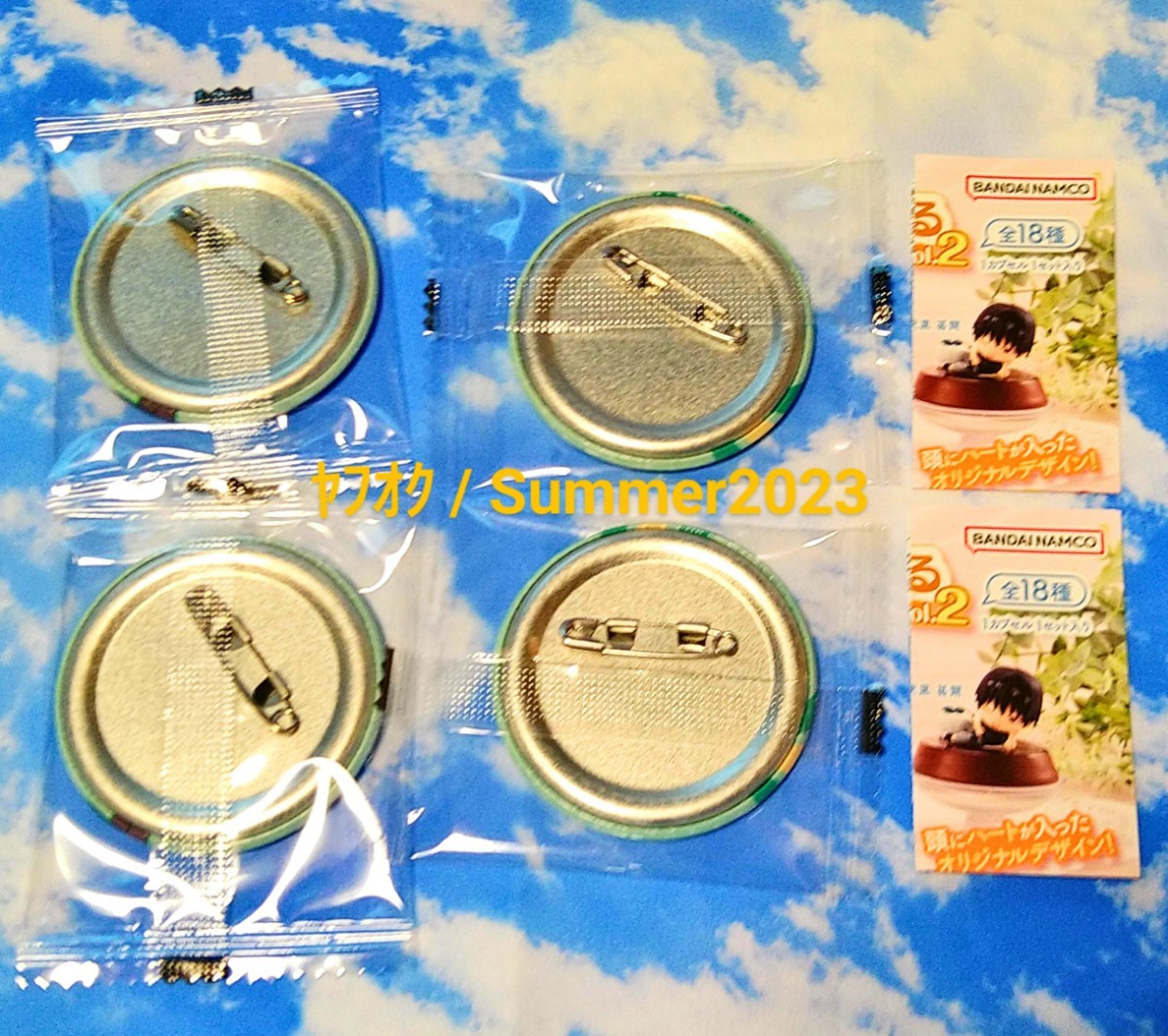 item_image_3