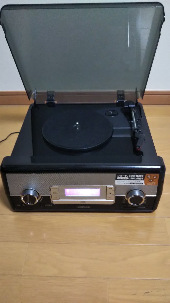 マルチレコードプレーヤー SAD-9801/K CD レコード ラジオ_画像5