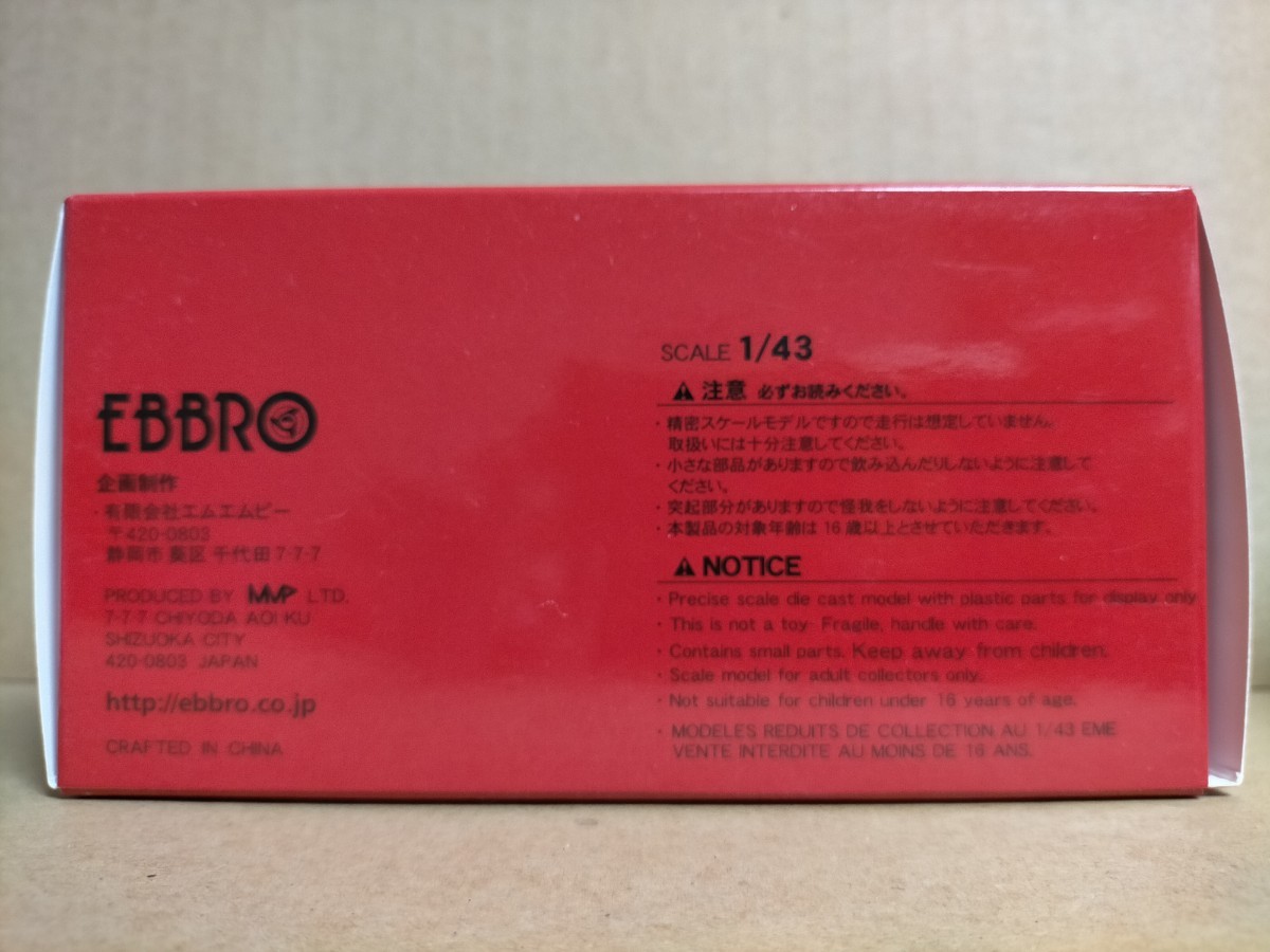 エブロ EBBRO 1/43 スバル SUBARU BRZ R&B スーパーGT GT300 井口卓人 山内英輝 No.61 2020の画像8
