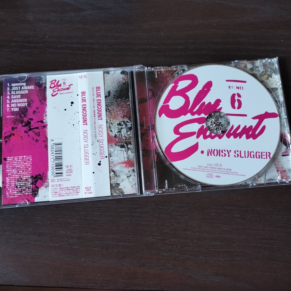 【即日発送】BLUE ENCOUNT CD4枚セット