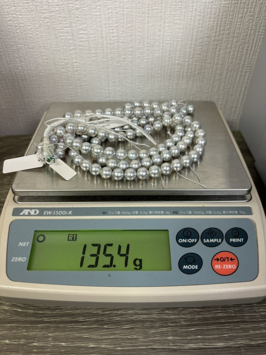 1円〜　真珠ネックレス　パールネックレス　8.5mm〜9mm 加工前3点分　約40cm 総重量135g 艶テリ珠　パールルース　宝石屋卸未使用保管品_画像9