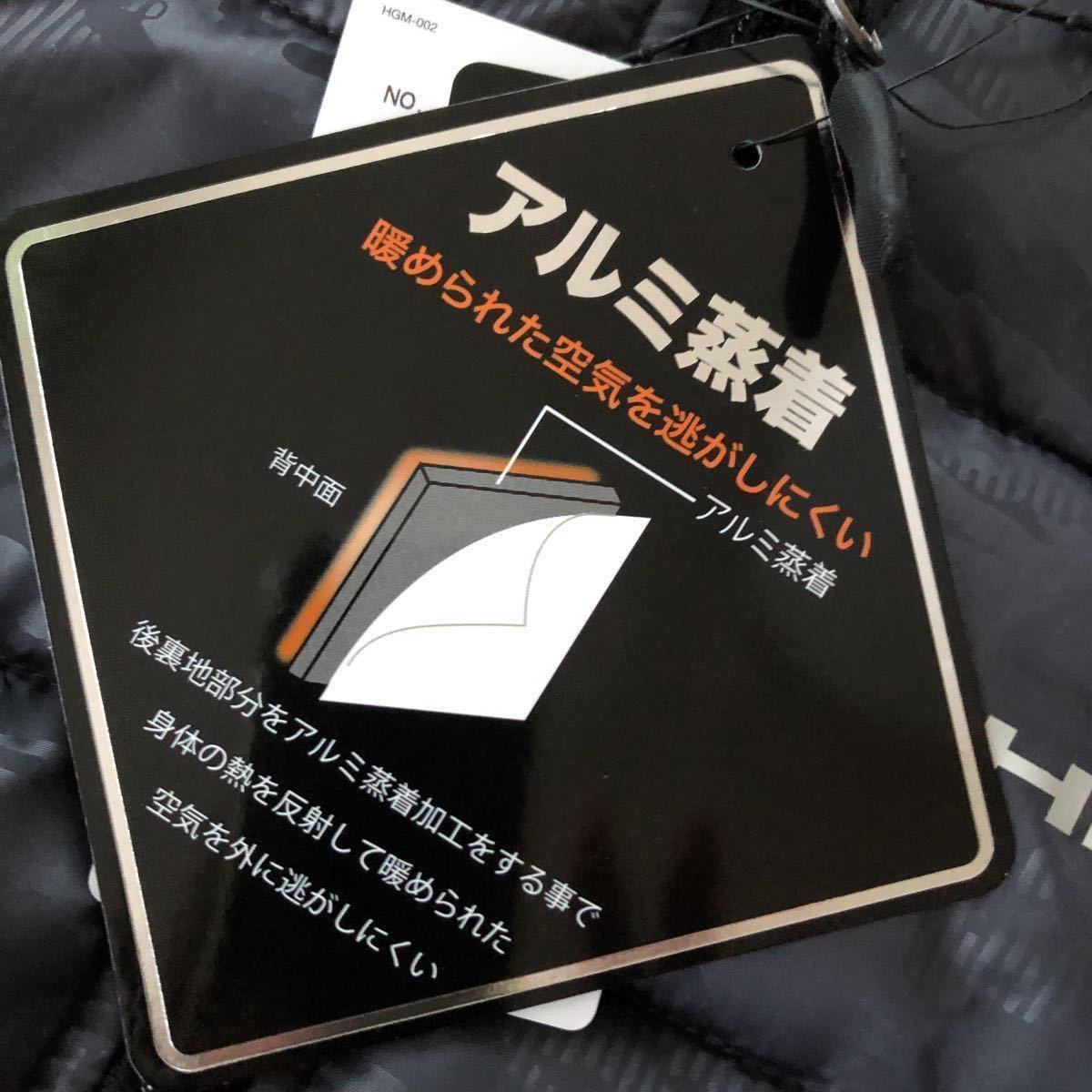 チャコールカモフラ　Ｌ　新品へッド HEAD アルミ蒸着　保温 防寒 中綿入り　ジップアップジャンバー_画像8