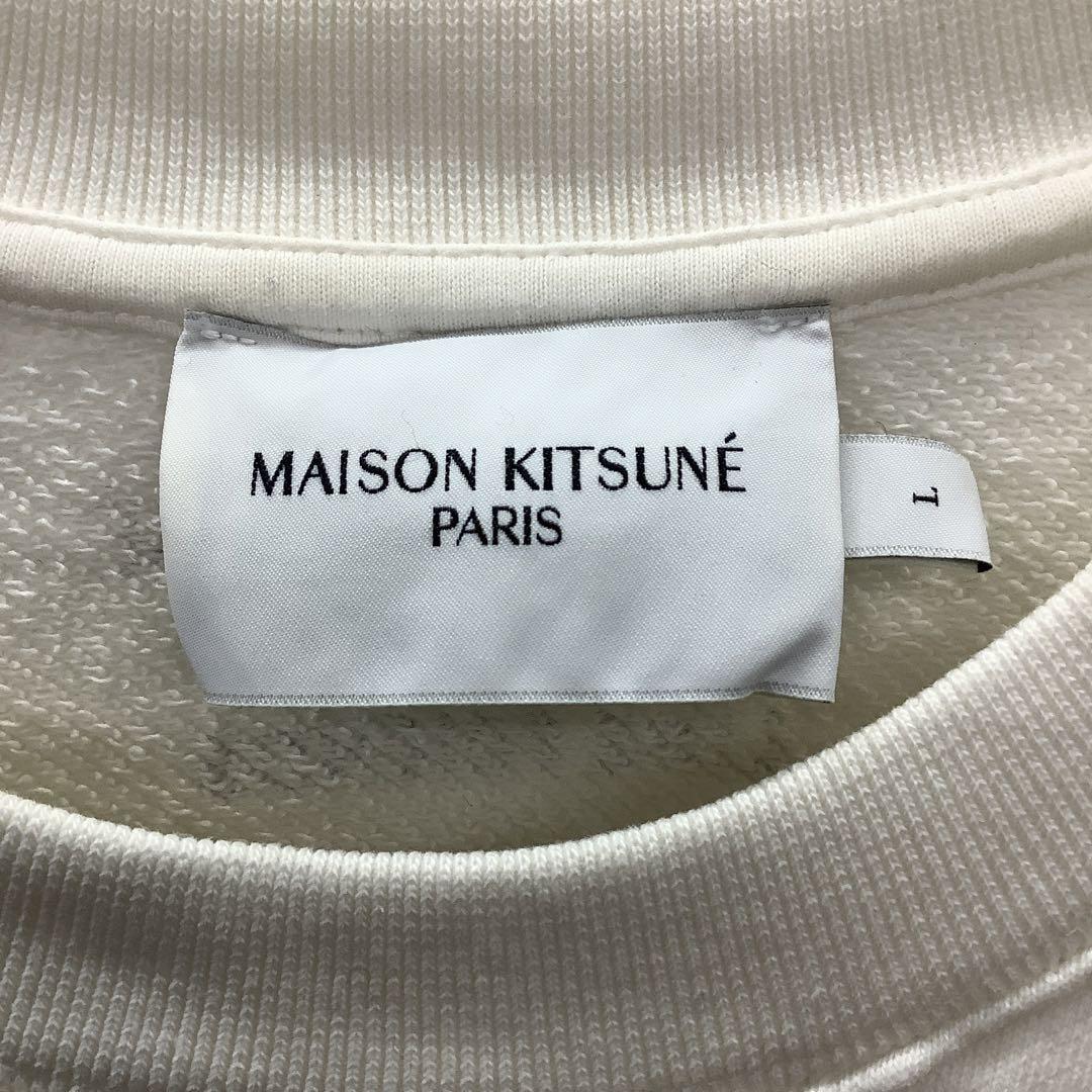 MAISON KITSUNE × LINE FRIENDS メゾンキツネ ラインフレンズ MAISON KITSUNE × LINE FRIENDS メゾンキツネ ラインフレンズ