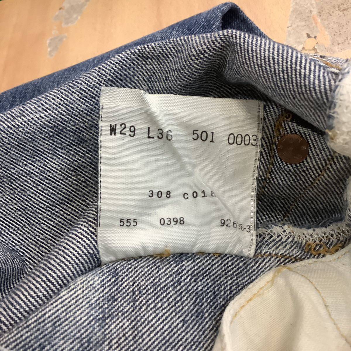 Levi's 501XX BIG E リーバイス 復刻 USA製 デニムパンツ ジーンズ W29 ヴィンテージ 古着 69889