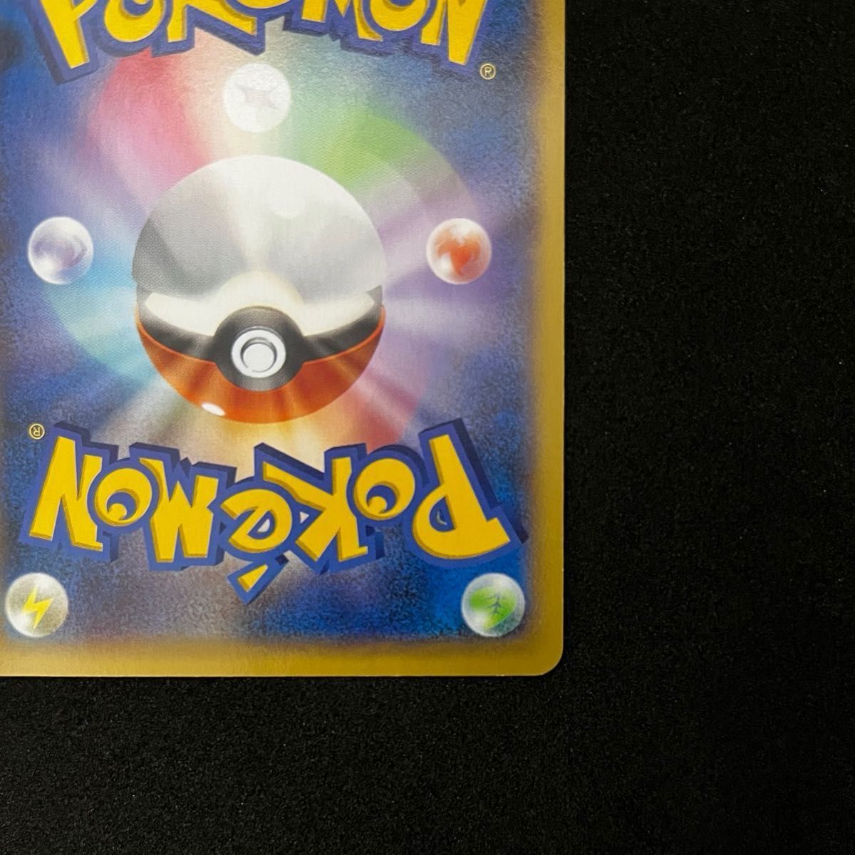 ポケモンカードゲーム XY2-087 ポケモンだいすきクラブ|Yahoo ポケモンカードゲーム XY2-087 ポケモンだいすきクラブ|Yahoo