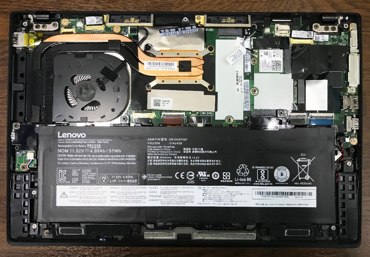 【UEFI起動確認済み／中古】ThinkPad X1 Carbon [TYPE 20KG-S20H00] (Core i5-8250U, RAM8GB, SSD無し) 本体＋ACアダプタ_画像8