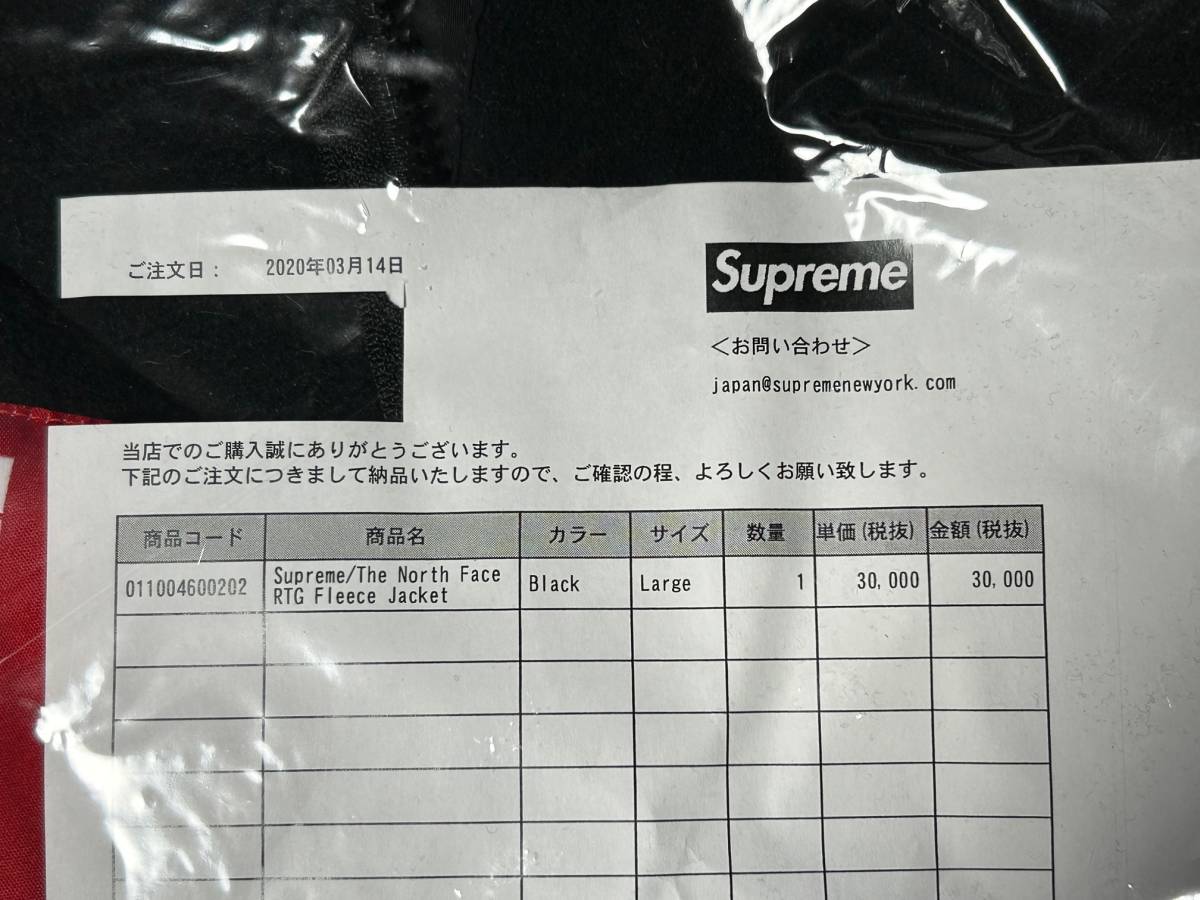 未使用 Supreme x THE NORTH FACE シュプリーム ノースフェイス 20SS RTG Fleece NA719041 サイズL ブラック フリースジャケット_画像5