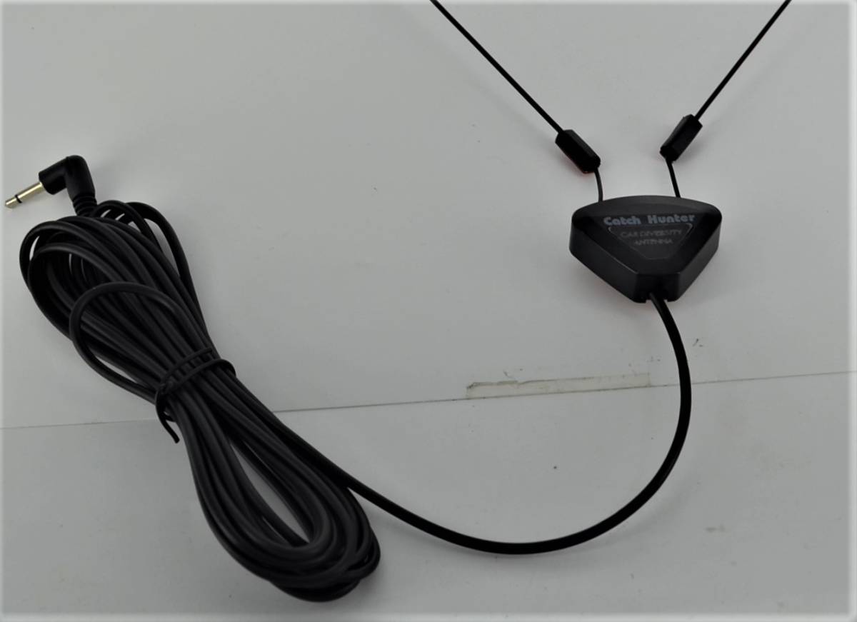  for automobile -FM/VICS/TV exclusive use * window in car pasting attaching, wire antenna 