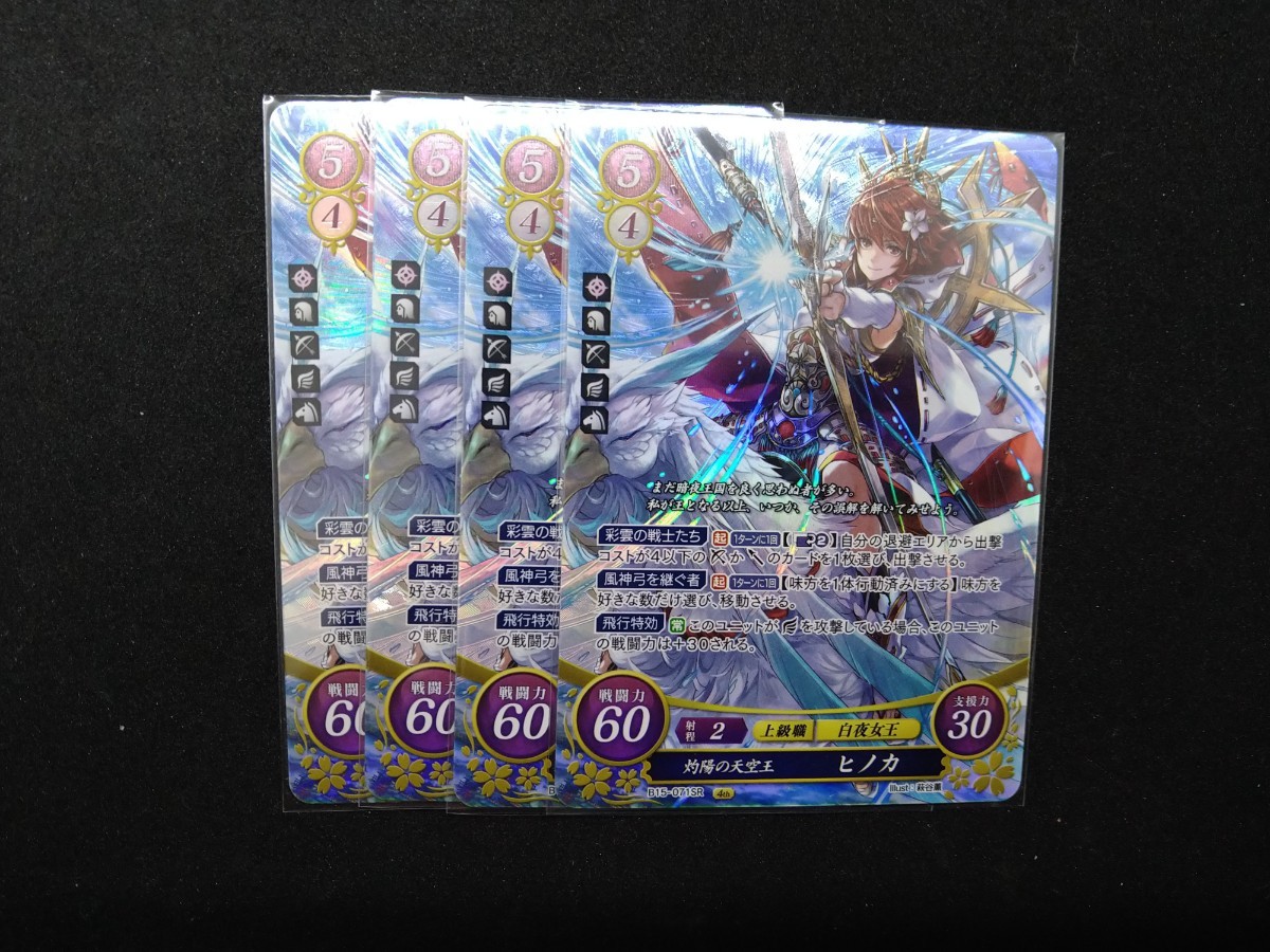 ☆ PSA10 2-073/081 オメガモン ズワルト ☆ デジモンカード ☆ PSA10 2-073/081 オメガモン ズワルト ☆ デジモンカード