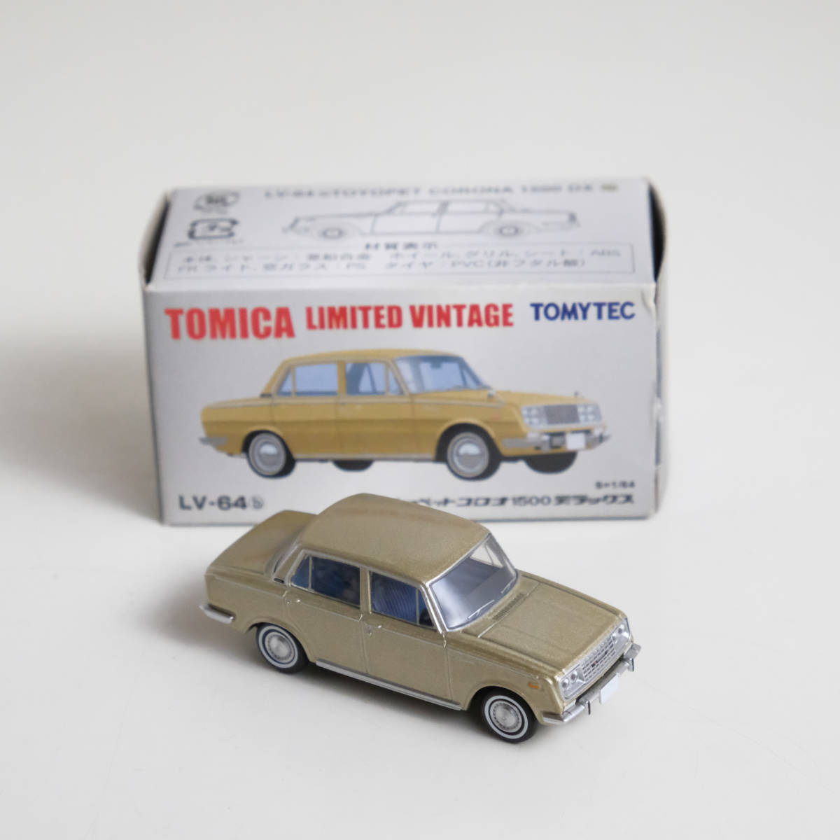 LV-64 トヨペット コロナ 1500 デラックス トミカ リミテッド ヴィンテージ ミニカー TOMYTEC tomica ミニカー TOMICA LIMITED _画像10