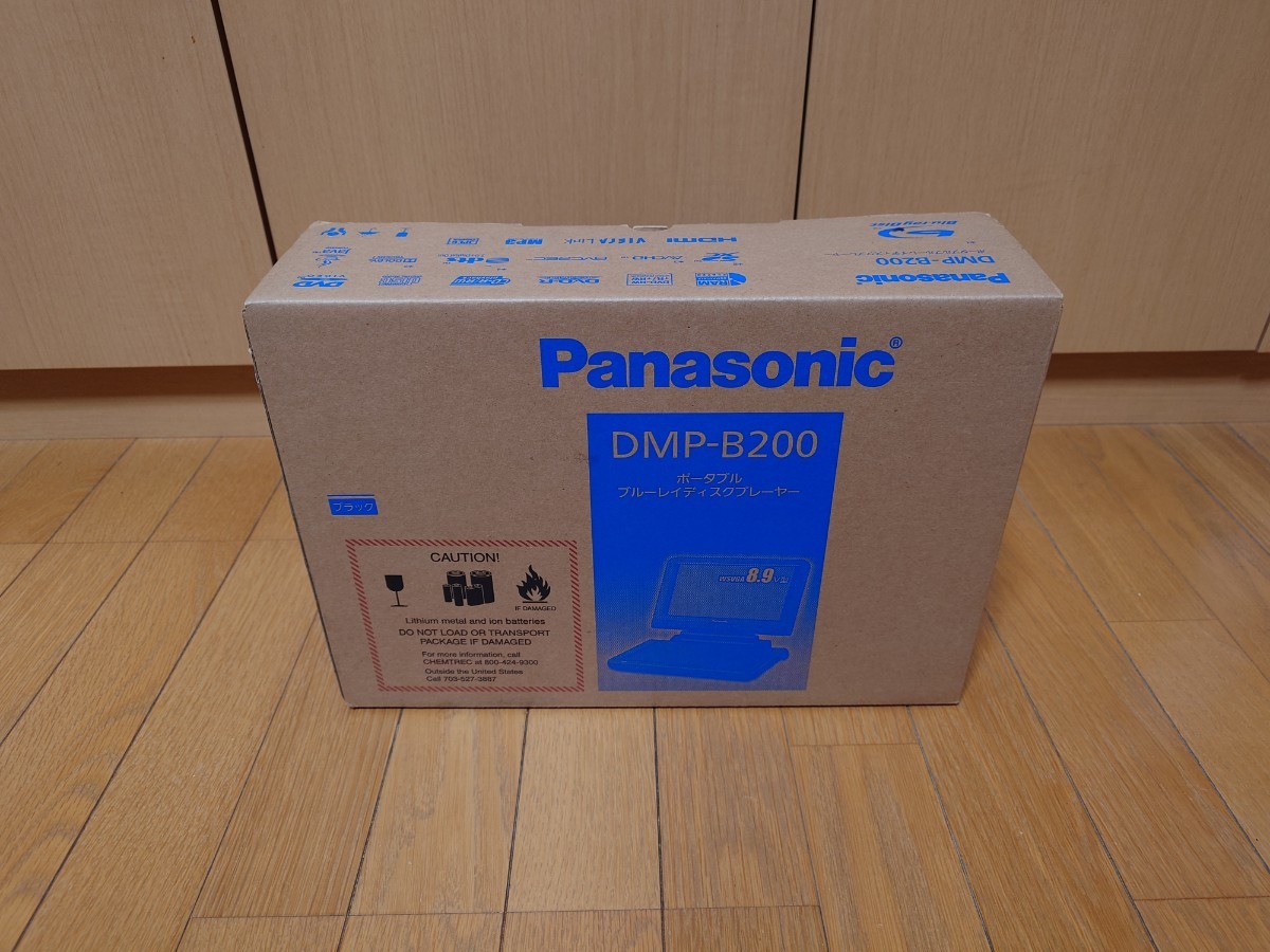 Panasonic DMP-B200 ポータブルブルーレイディスクプレーヤー_画像3