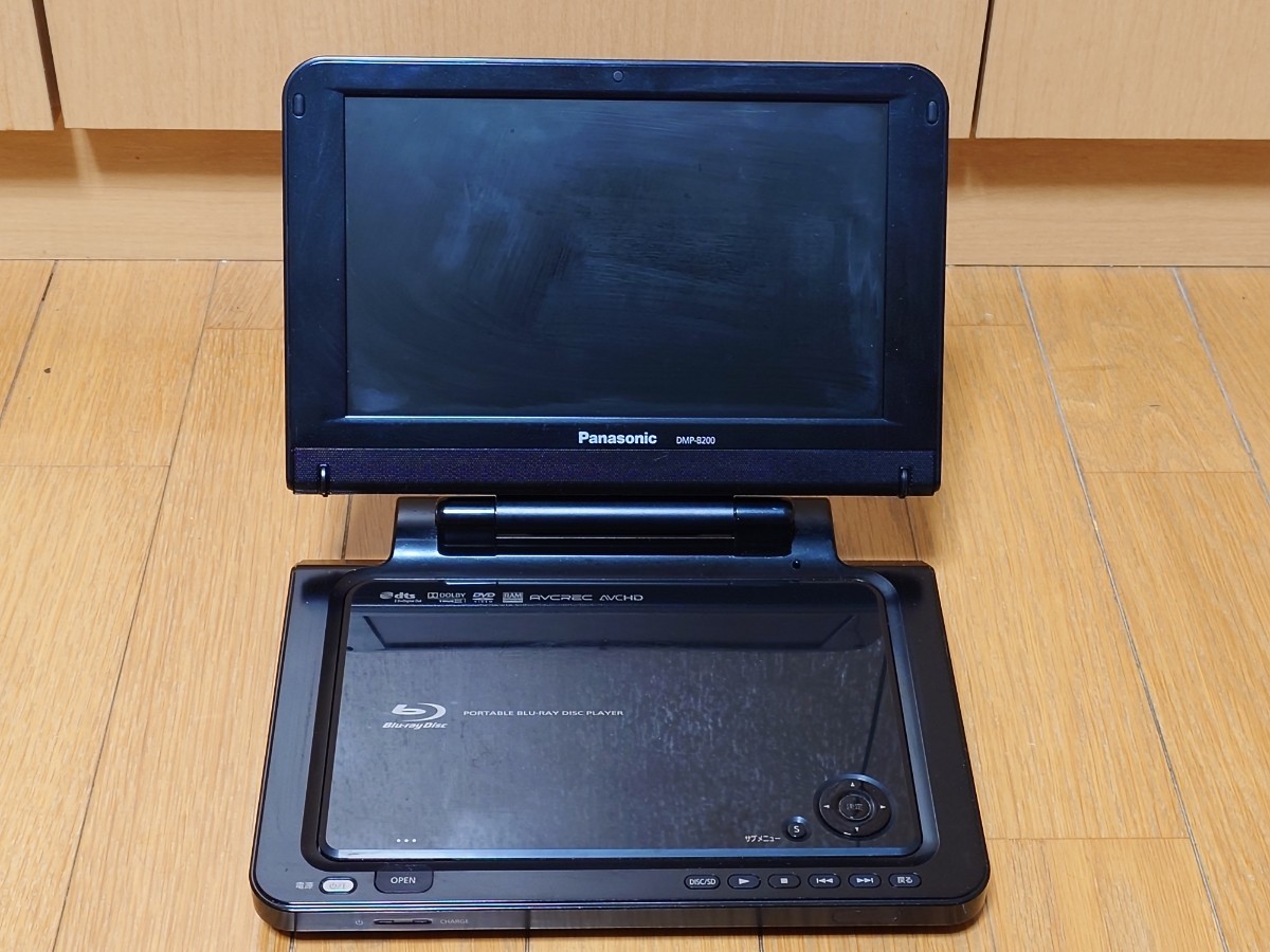Panasonic DMP-B200 ポータブルブルーレイディスクプレーヤー_画像2