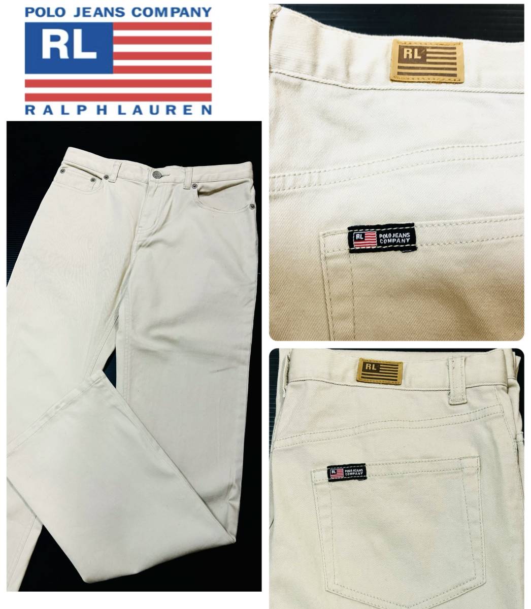 POLO JEANS ポロ ジーンズ　RALPH LAUREN ラルフローレン　POLO JEANS CO. パンツ　チノパン　ベージュ　COTTON100％　サイズ150_画像1